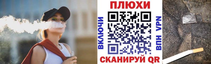 MDMA Сенгилей