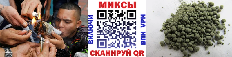 Бутират оксана  Купить где  Сенгилей 