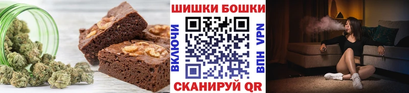 Купить  Сенгилей  Canna-Cookies конопля 