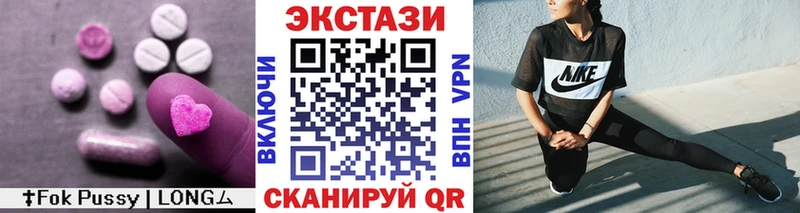 Экстази Philipp Plein  Купить где  Сенгилей 