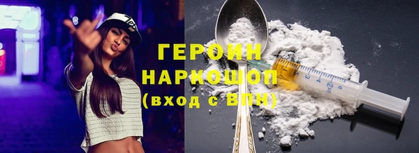 ALPHA PVP Дмитровск