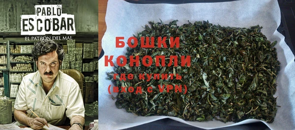 ALPHA PVP Дмитровск
