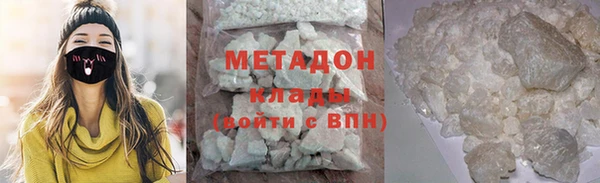 эйфоретик Дмитриев