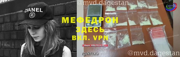 эйфоретик Дмитриев
