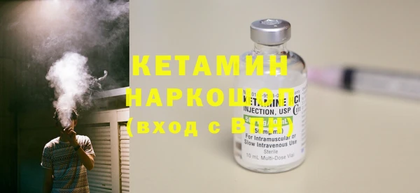 эйфоретик Дмитриев