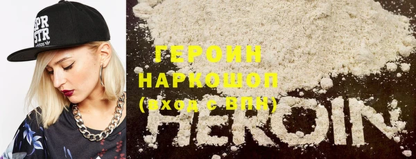 эйфоретик Дмитриев