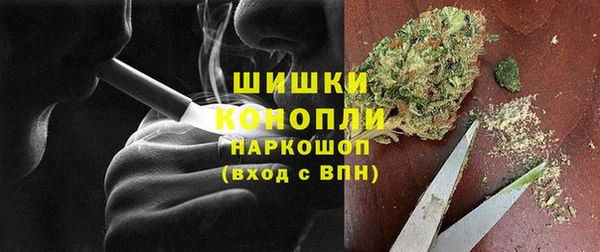 мяу мяу кристалл Дмитров