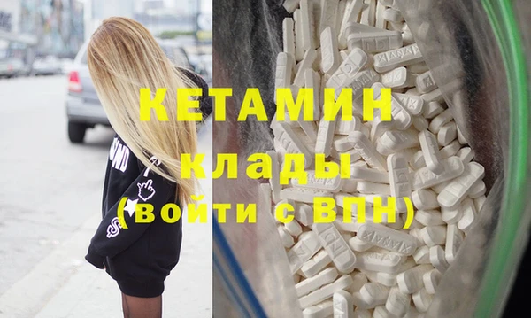 эйфоретик Дмитриев