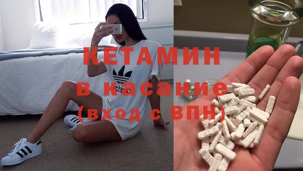 эйфоретик Дмитриев