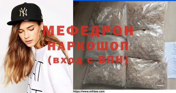 эйфоретик Дмитриев