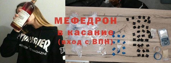 эйфоретик Дмитриев